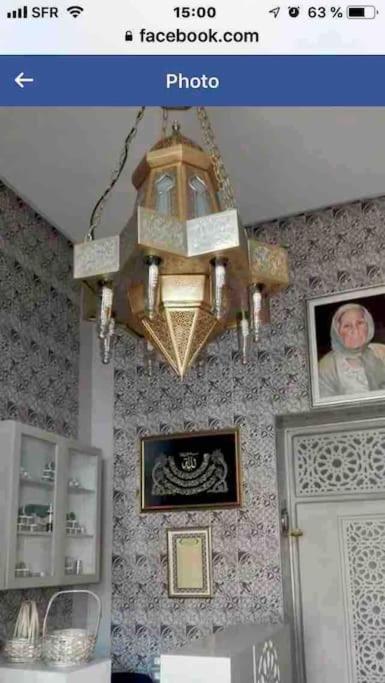 Maison A El Omrane . Tunis Zewnętrze zdjęcie