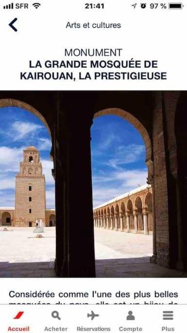 Maison A El Omrane . Tunis Zewnętrze zdjęcie