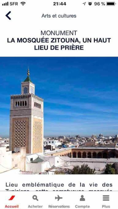 Maison A El Omrane . Tunis Zewnętrze zdjęcie